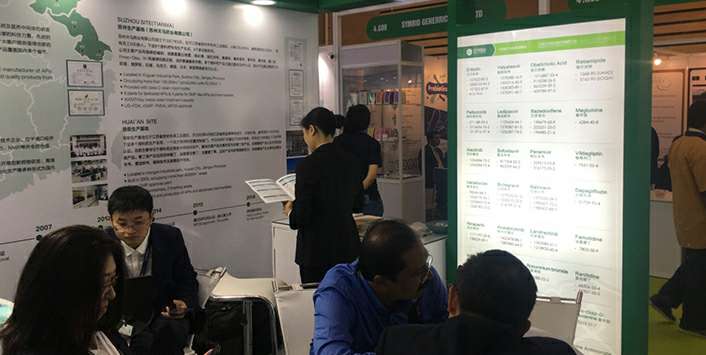 星空体育·星空网站登录-星空online(中国)药业成功参展世界制药原料展览会